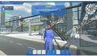 中控化工安全應急救援3D仿真軟件