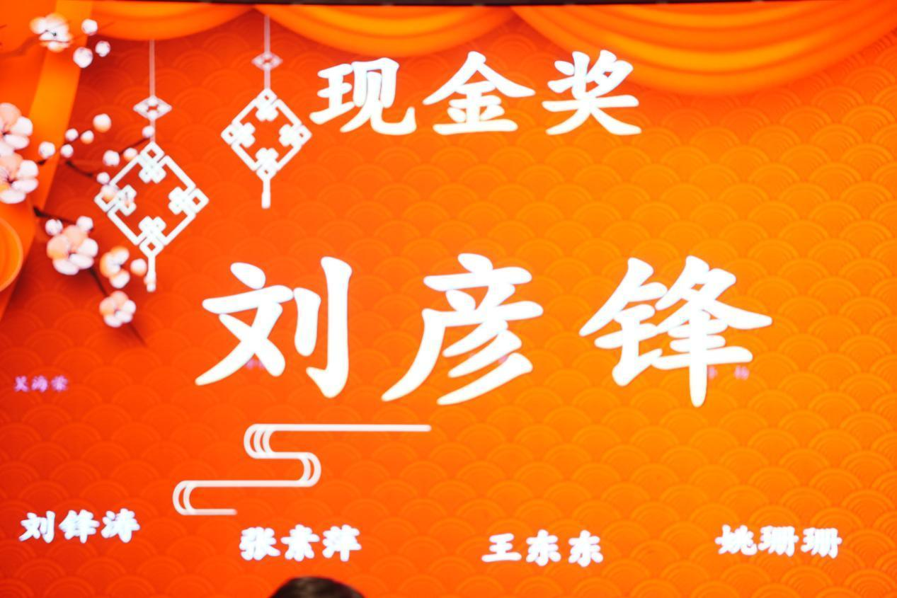 圖片 27.png